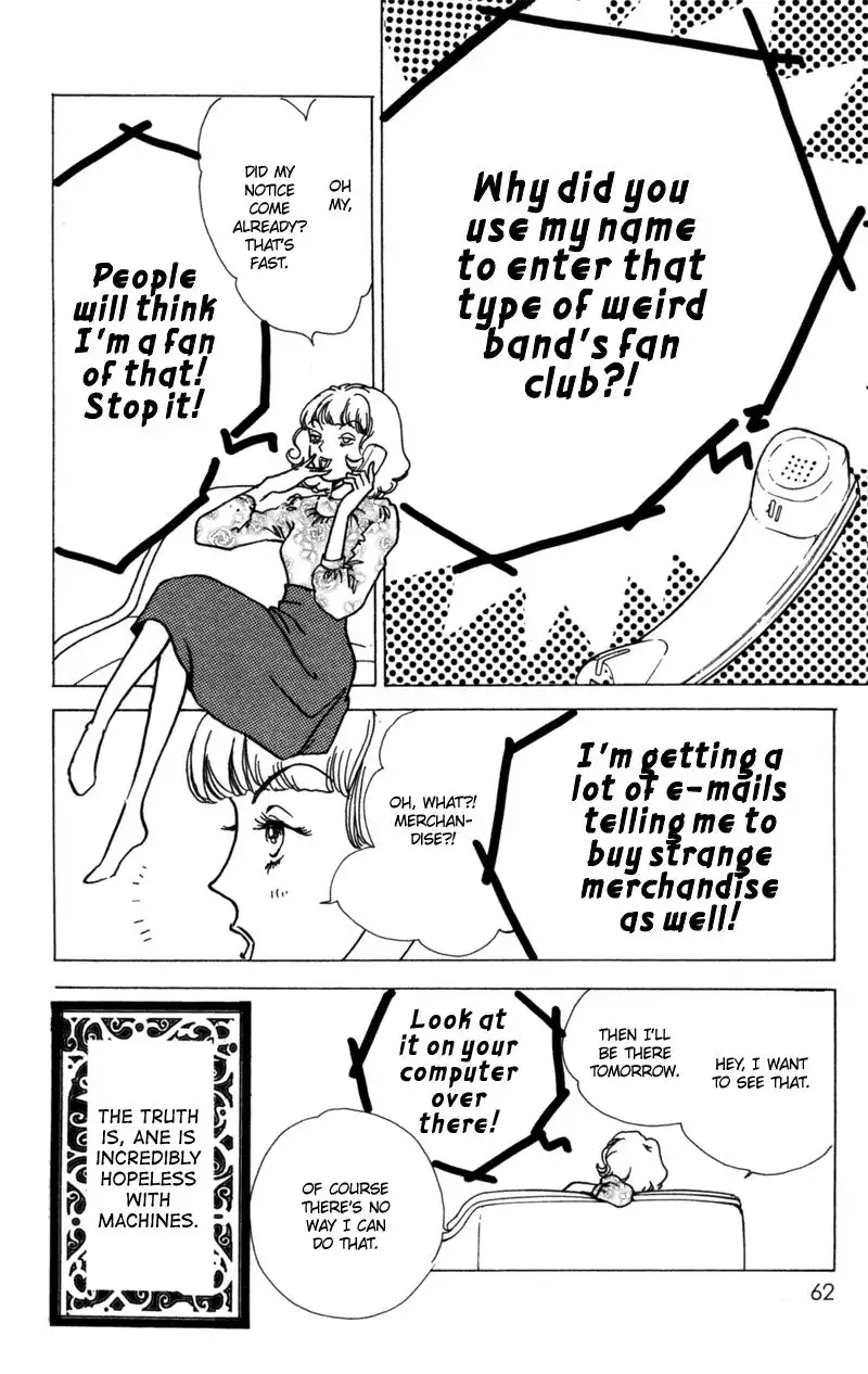 Seigi no Mikata! Chapter 7 20